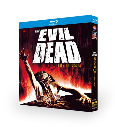 The evil dead collection - the, 1-5